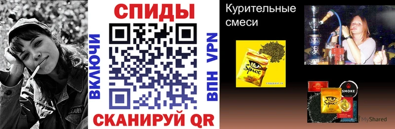 Бутират бутик  Старица 