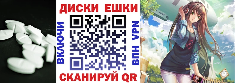 Экстази 99%  Старица 