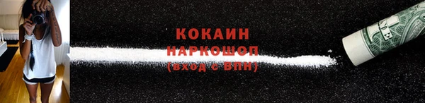 гашиш Приозерск