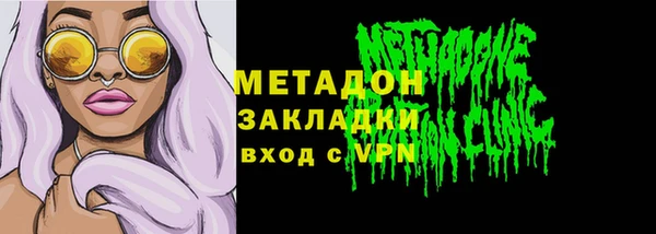гашиш Приозерск