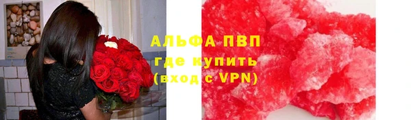 гашиш Приозерск