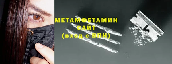 мдма Пролетарск