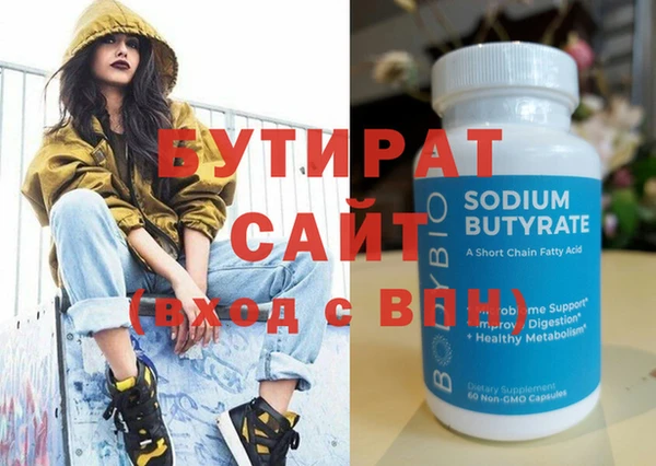гашиш Приозерск