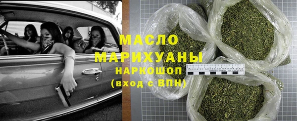 гашиш Приозерск