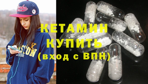 кокаин VHQ Кирс
