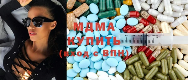 гашиш Приозерск
