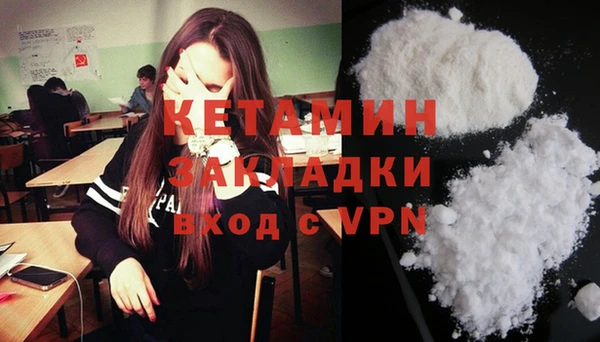 гашиш Приозерск