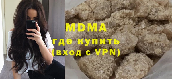 гашиш Приозерск
