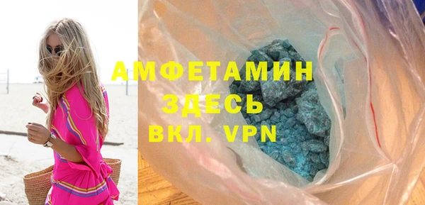 гашиш Приозерск