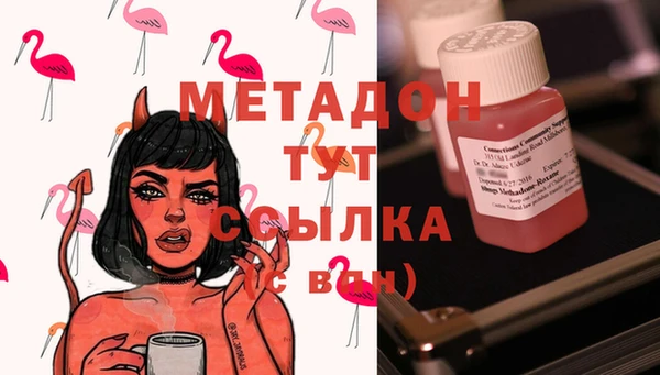 гашиш Приозерск