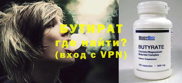 гашиш Приозерск
