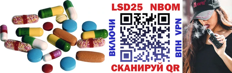 даркнет официальный сайт  продажа наркотиков  Старица  Лсд 25 экстази ecstasy 